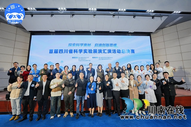 AAFADC30BFA61A73A912D42768B04A8D.jpg
