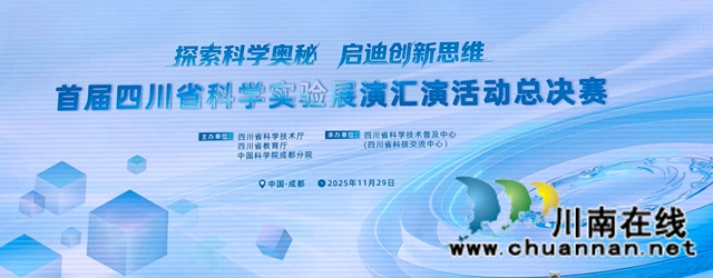 90CF6E9D46E2CB10E12B9A58A0281B3D.jpg