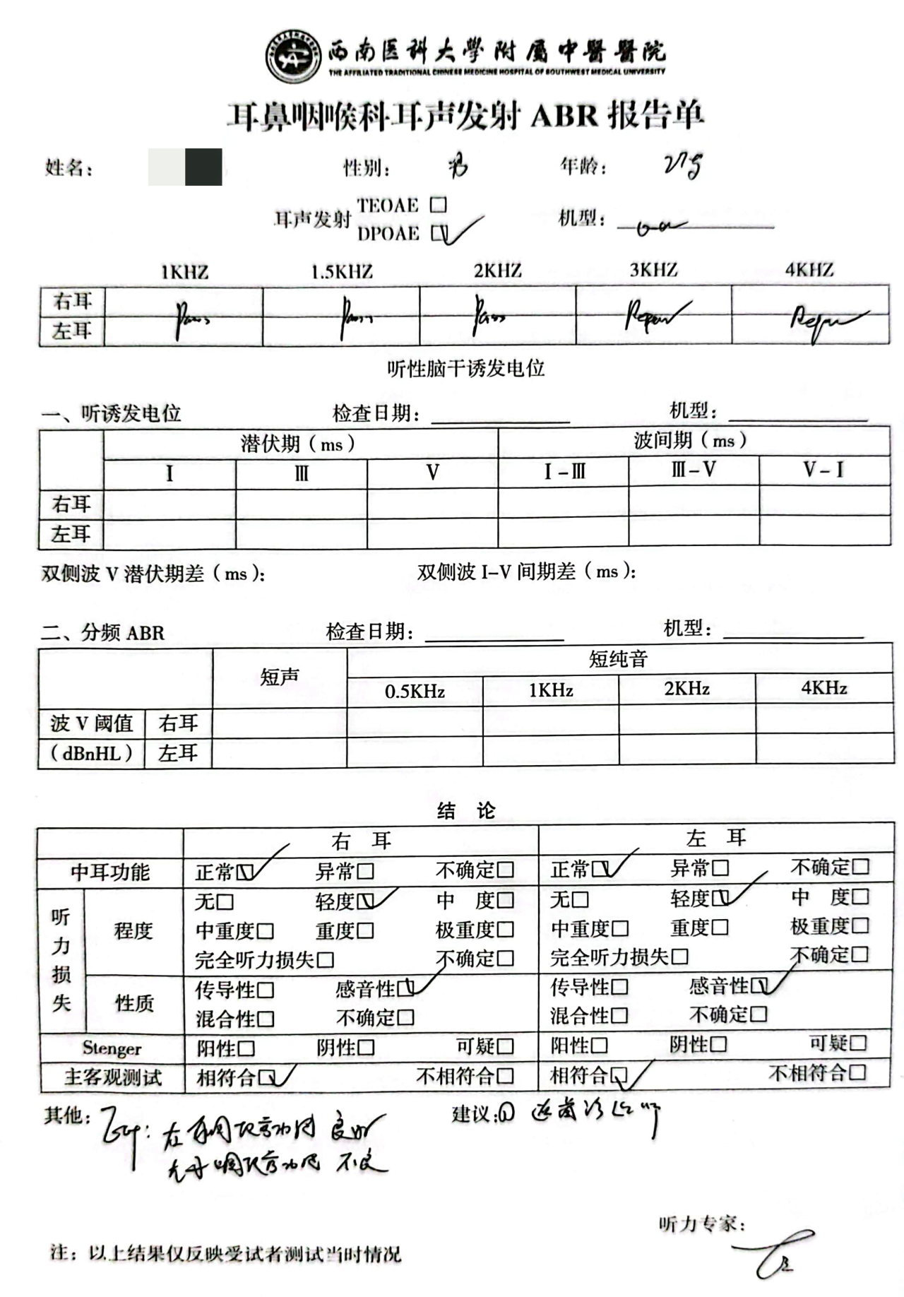 变3.png