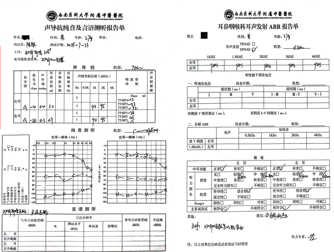 变6.png