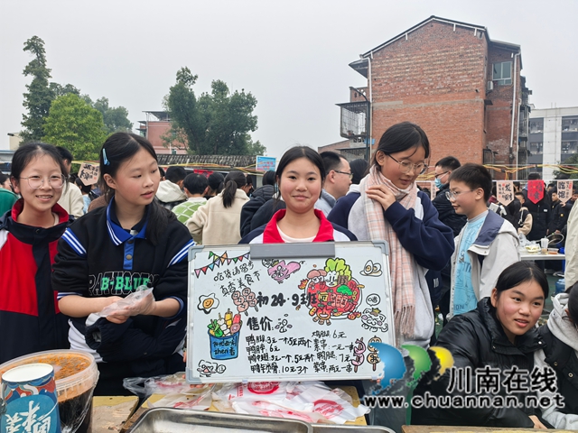 微信图片_20251202213949.jpg
