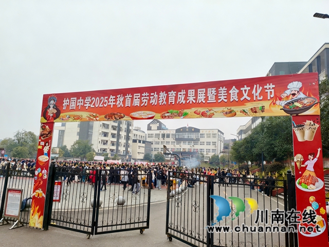 微信图片_20251202213909.jpg