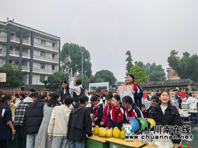 微信图片_20251202214113.jpg