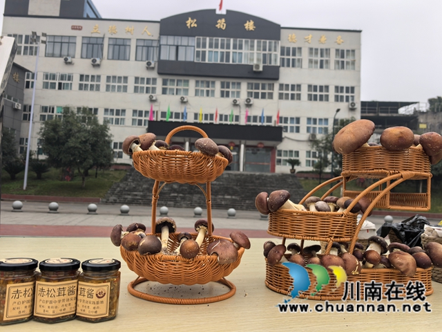 微信图片_20251202214308.jpg
