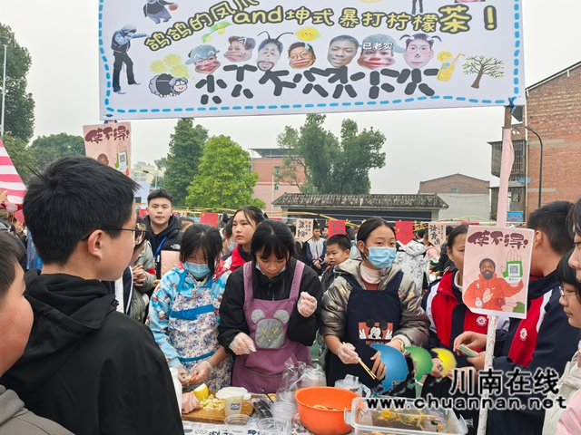 微信图片_20251202214312.jpg