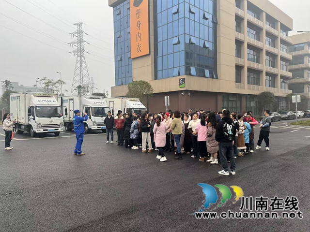龙马潭区鱼塘街道：以练筑防，持续筑牢企业安全“防火墙”