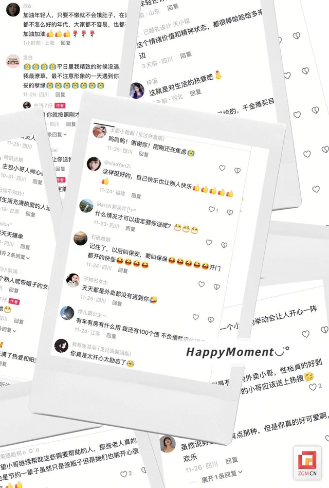 外2.jpg