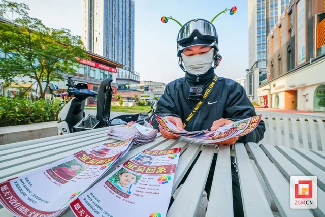 外3.jpg