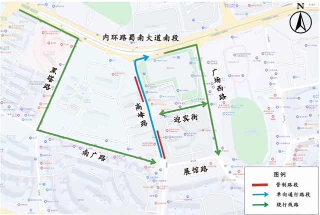相互转告！宜宾南岸这段路将临时交通管制