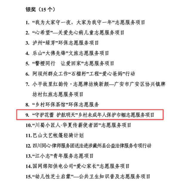 女1.jpg