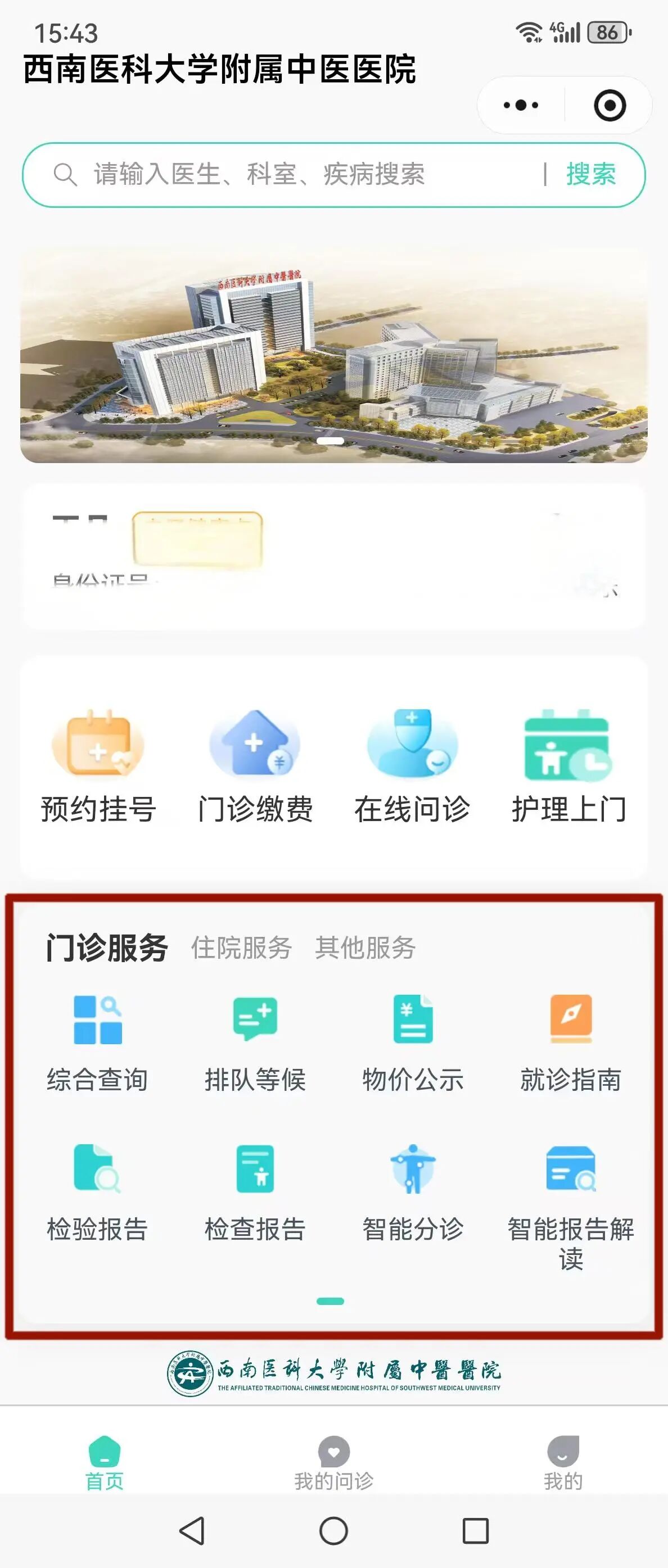 号7.jpg