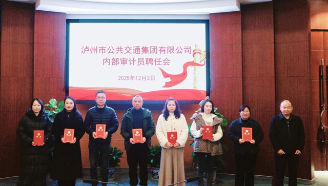 公交2.jpg