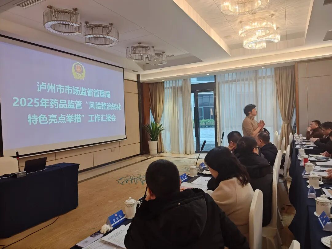 会2.jpg
