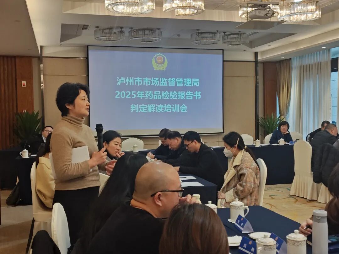 会5.jpg