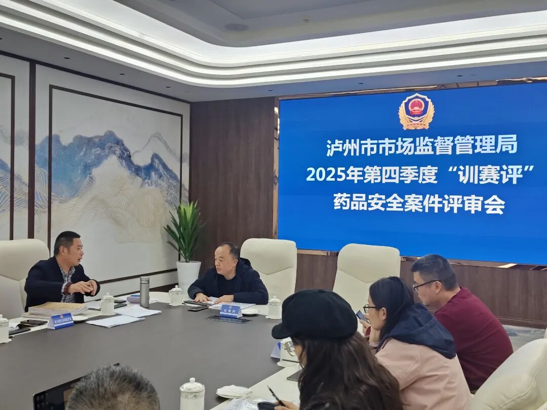 会6.jpg