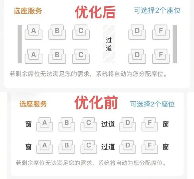 周末加开列车ing，多趟涉及泸州