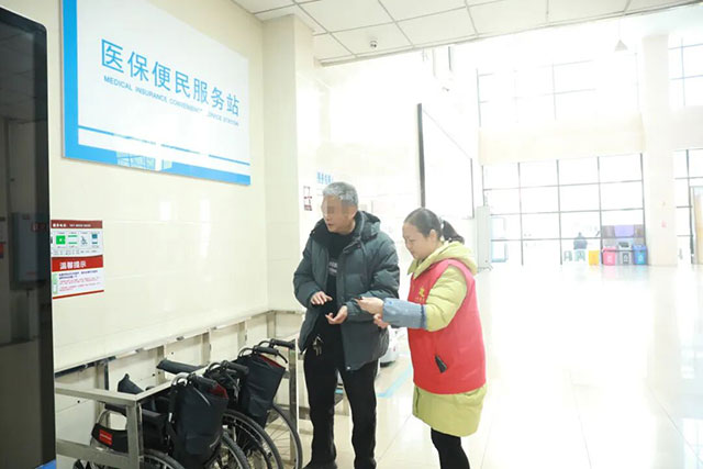 暖心守护,健康同行┃合江县中医医院开展“12·5”国际志愿者日活动(图3) 3.jpg