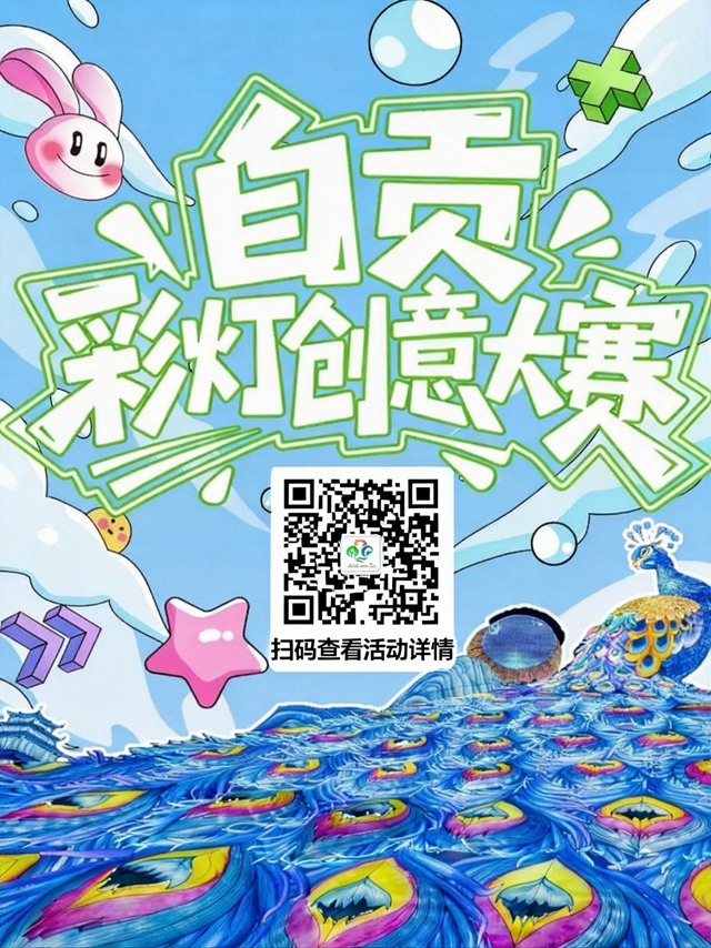 会4.jpg