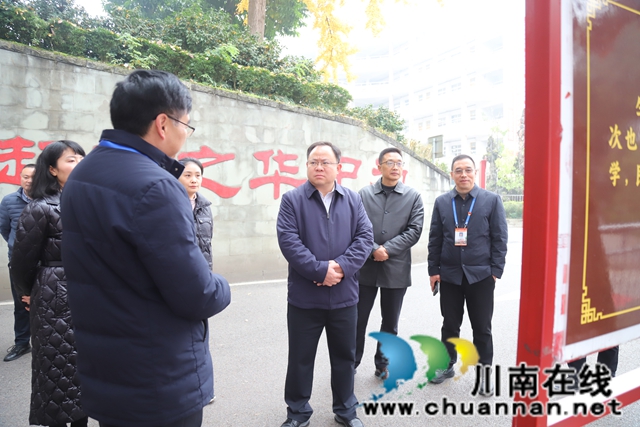 邹强汇报3.JPG