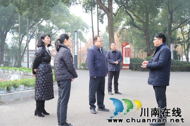 邹强汇报.JPG