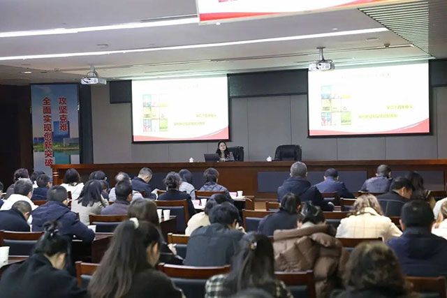 泸州高新区举办党的二十届四中全会精神专题辅导讲座(图2) 2.jpg