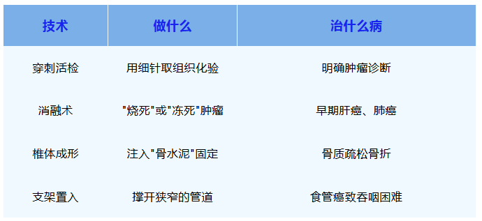 刀2.png