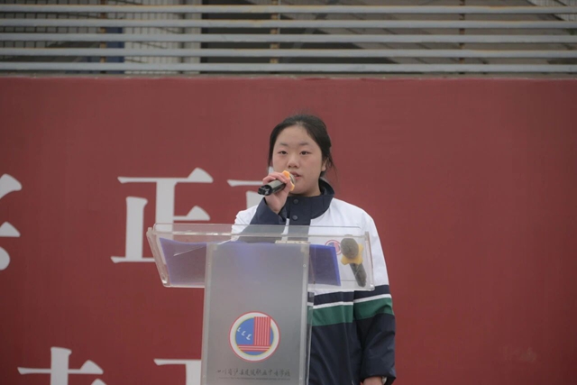 建校9.jpg