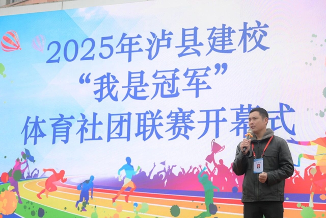 建校12.jpg
