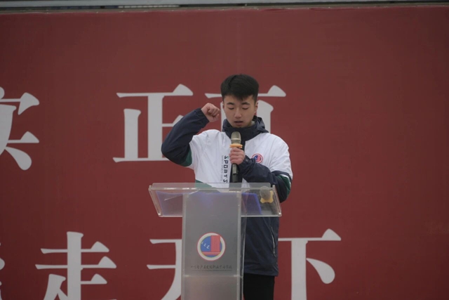 建校11.jpg