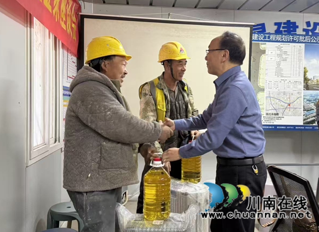 千里慰问暖人心 一“泸”同行话发展 ——合江县农民工综合党委赴济南走访慰问泸州籍乡亲(图2) 2.jpg