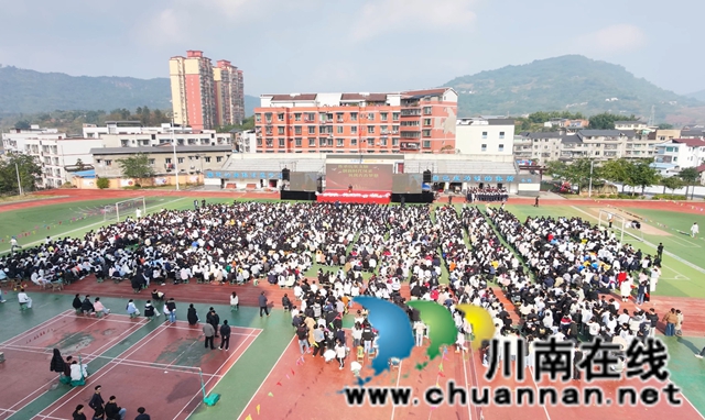 全景 后.jpg