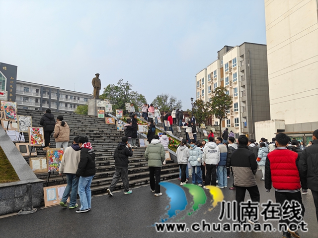 展览.jpg