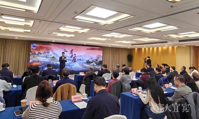 昨晚首播！央视聚焦李庄古镇