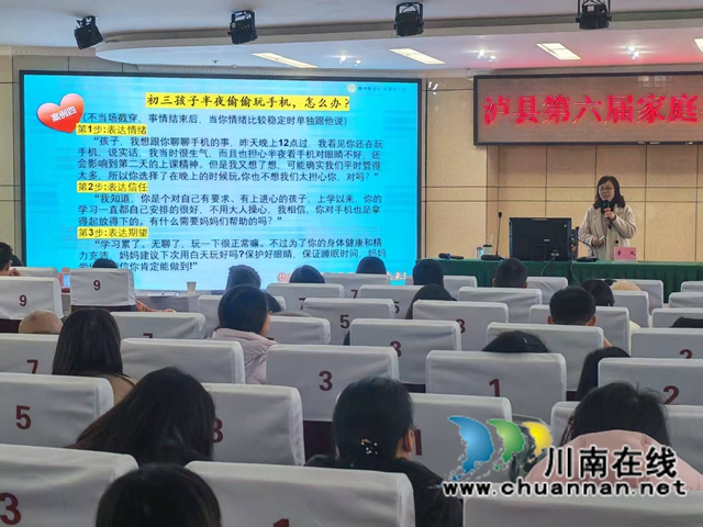 凤2.jpg