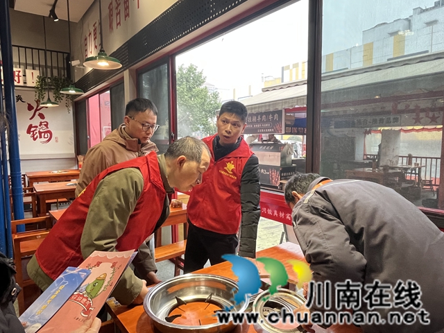 图片3.jpg