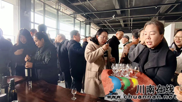 顺成和庄园品鉴果酒.jpg