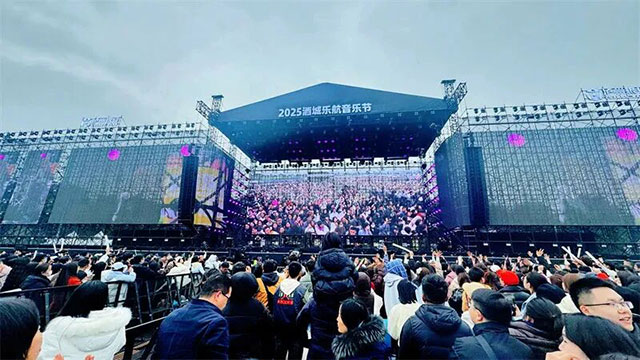 吃货必备｜来泸州看酒城乐航音乐节2.0，这些美食吃个遍
