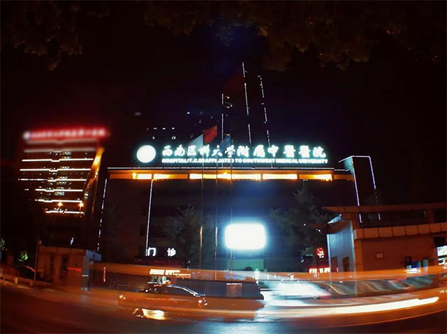 遭得惨！小情侣吃皮蛋中毒
