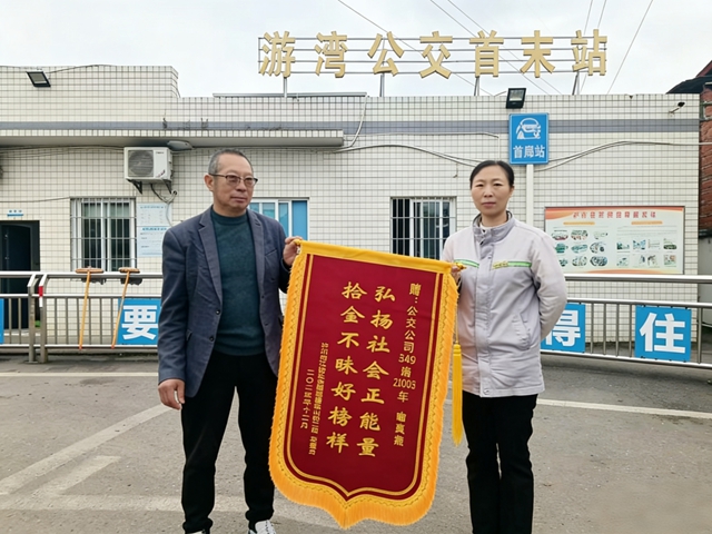 公交2.jpg