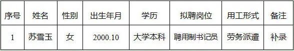 法2.jpg