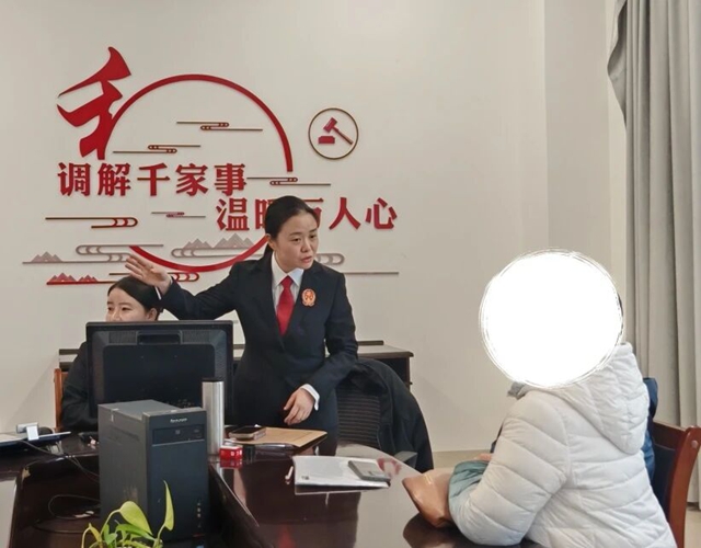泸法麒麟·龙马“谈”和丨政协委员助力调解 双旗致谢情真意切