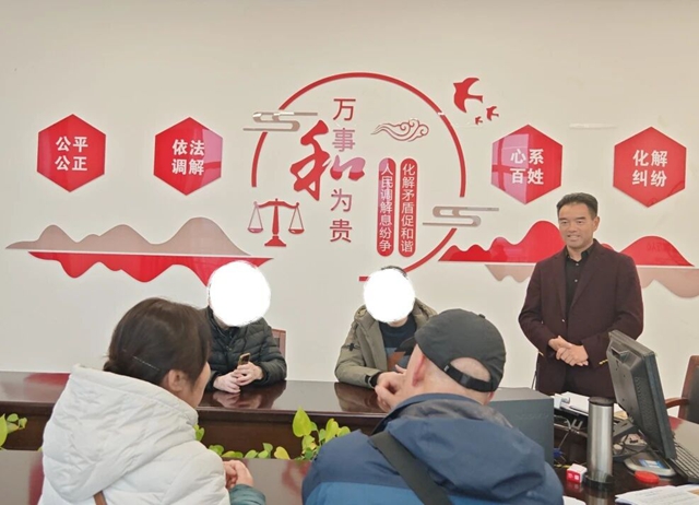 龙2.jpg