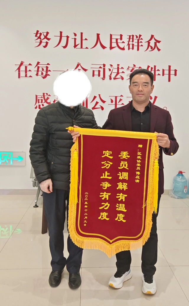 龙3.jpg