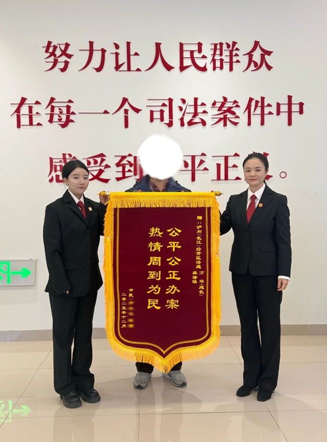 龙4.jpg
