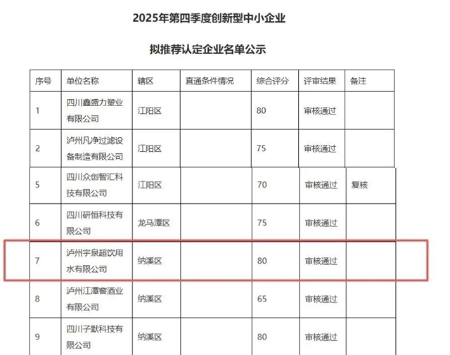 水1.jpg