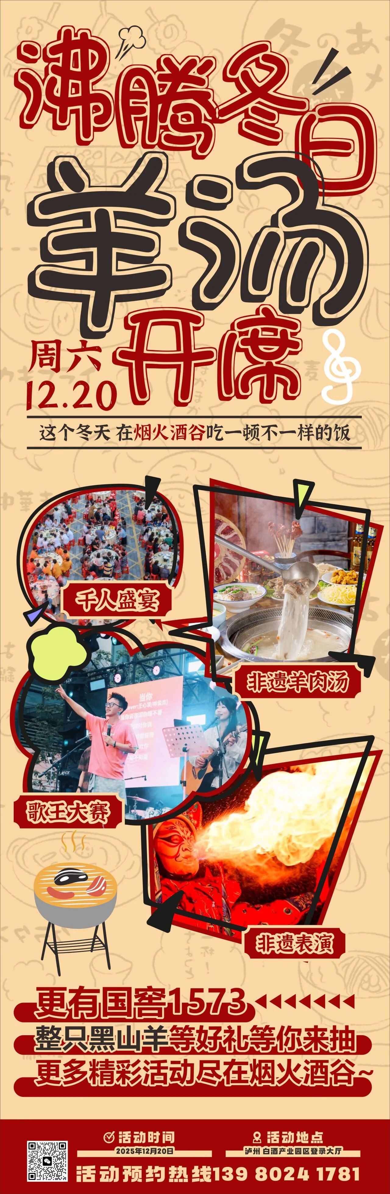 白2.jpg