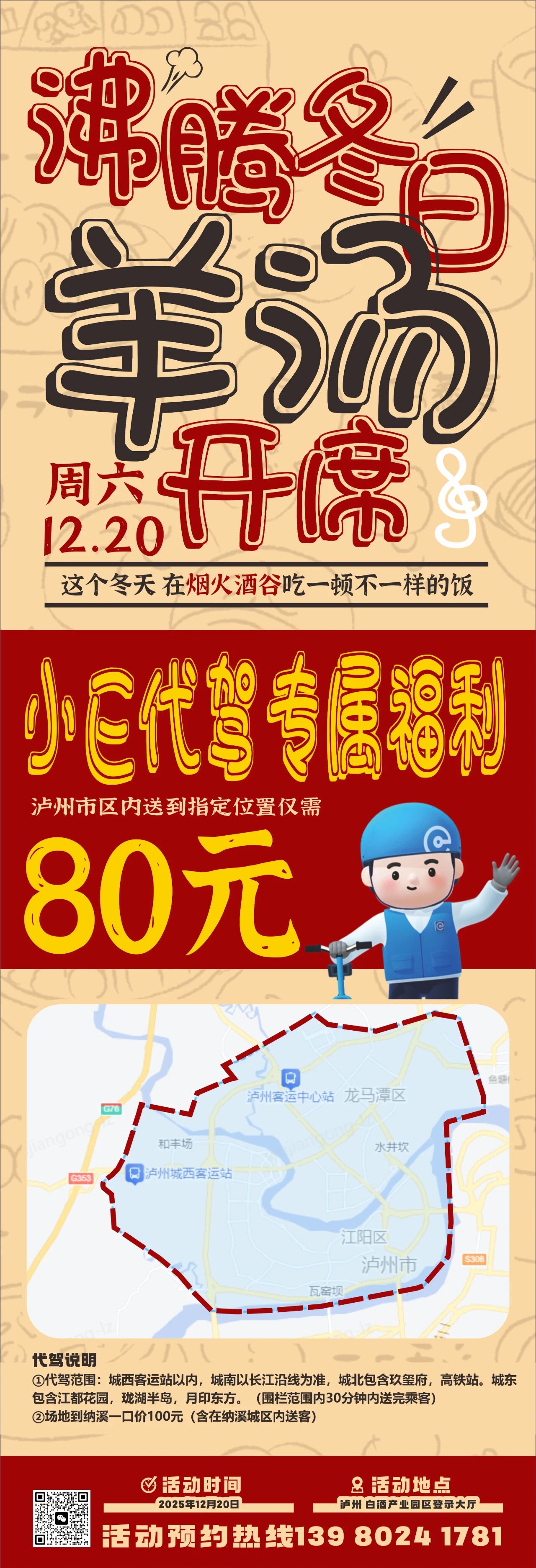 白4.jpg