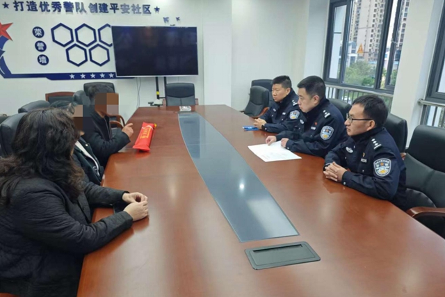 “妈妈，我回来了”丨泸州警方用AI技术找到走失19年的女孩