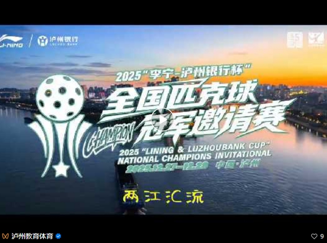 QQ浏览器截图20251219095927.jpg
