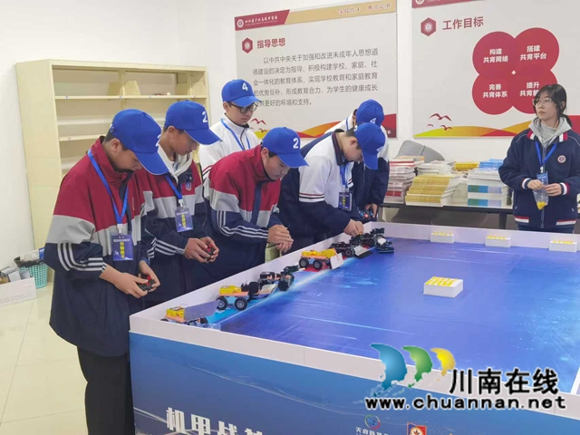 泸县一中高中化学教研组研究成果荣获省一等奖(图5) 图片 (1).jpg